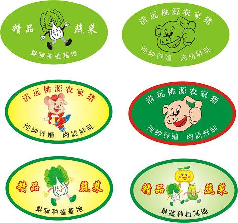 不干膠、PVC卡價(jià)格表